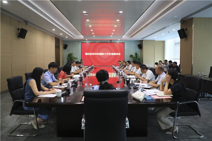 圖片關鍵詞 圖片關鍵詞